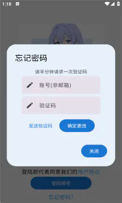 喵盒社区 - 正版游戏盒子 Hero图