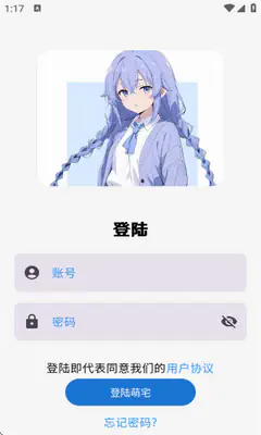 喵盒社区 - 正版游戏盒子 Hero图