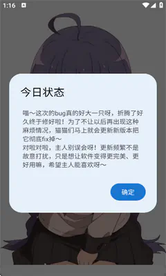 喵盒社区 - 正版游戏盒子 Hero图